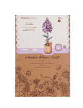 Load image into Gallery viewer, 3D Wooden Flower Puzzle: Lilac