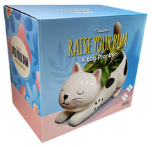 Load image into Gallery viewer, Raise Your Bum Kitty Planter

